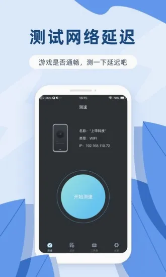 ������ٱ�2026���°汾
