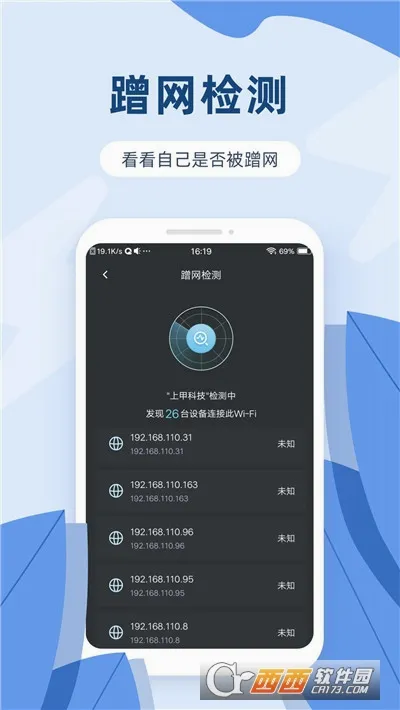 ������ٱ�2026���°汾