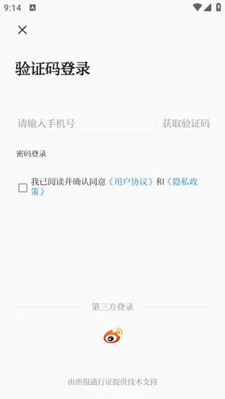 ����¹��2026���°汾