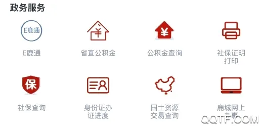����¹��2026���°汾