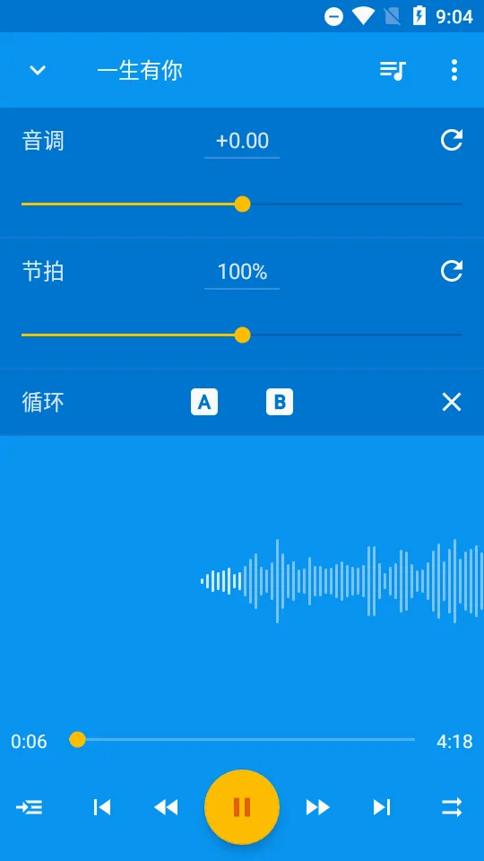�����ٶȱ���������ֻ���