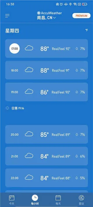 AccuWeather2026�ٷ�����