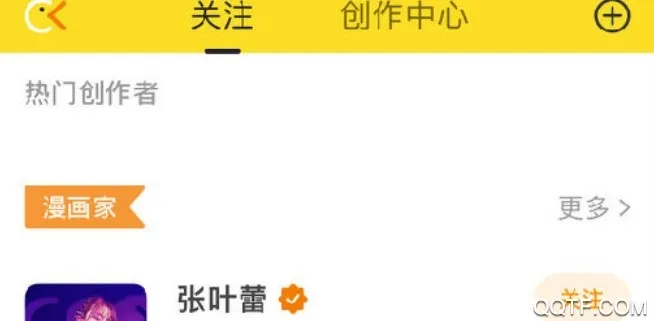 ��ѽ2026���°汾