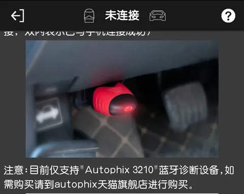 OBD����(�����������)