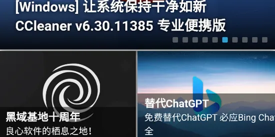 �������(��Դ����ƽ̨)