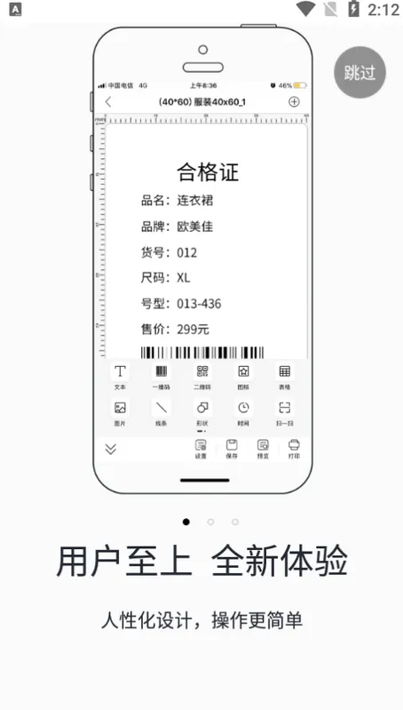 ��īС��(��ǩ��ӡ����)