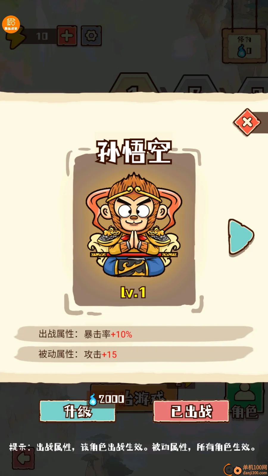�ʱ���ǰ��(������������)