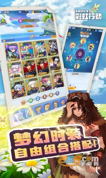 ����ѫ��֮�ʺ��ж�2026���°汾