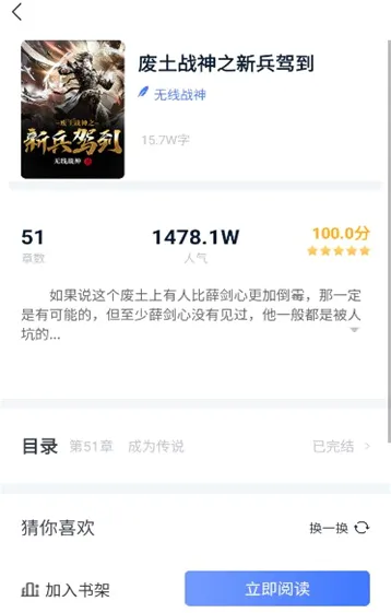 �޽��Ķ������ֻ���
