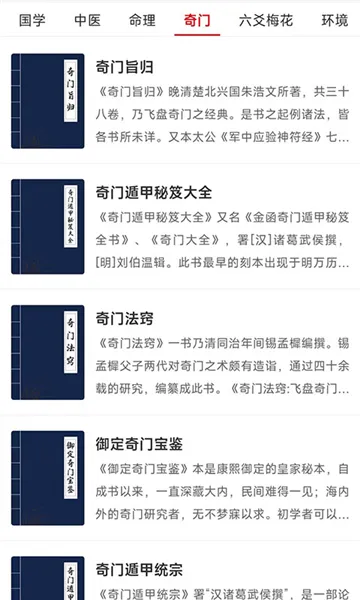 ���Ŷݼ�����(�����������)