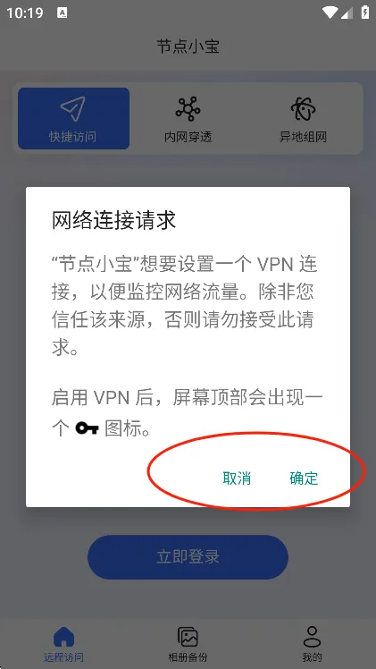 �ڵ�С�������ֻ���