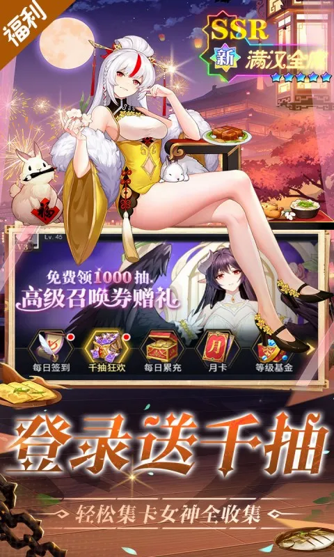 ��ʳ���Ҷ�(��ʳ��������)