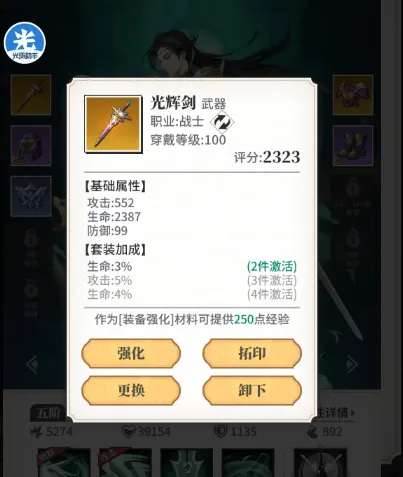 ��ʳ���Ҷ�(��ʳ��������)