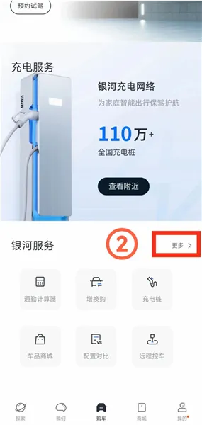 ��������(��������ƽ̨)