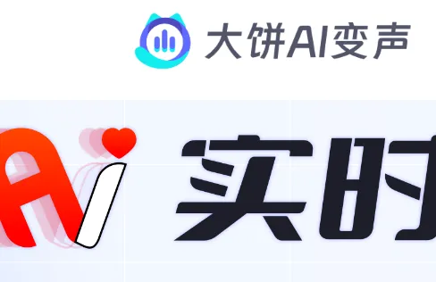 ���AI������׿���ֻ���