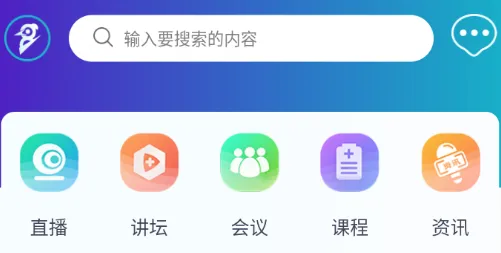 医东2026最新版本 医东2026最新版本