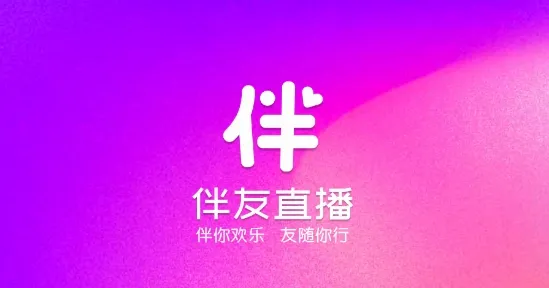 ����ֱ��2026�ٷ����°汾
