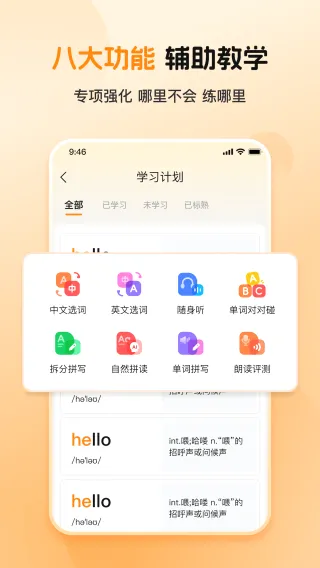 ȫ�㱳����2026���°汾