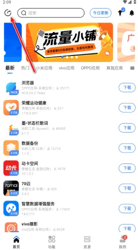 appshare�ɰ汾