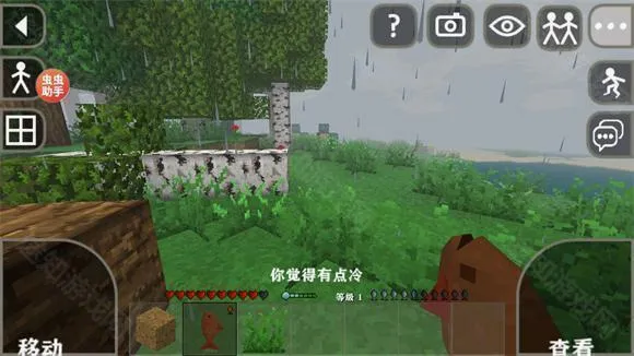 ����ս��Ұ�˵�ǹеģ��