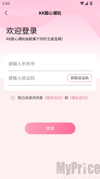 KK���ĳ����ݰ�׿���ֻ���