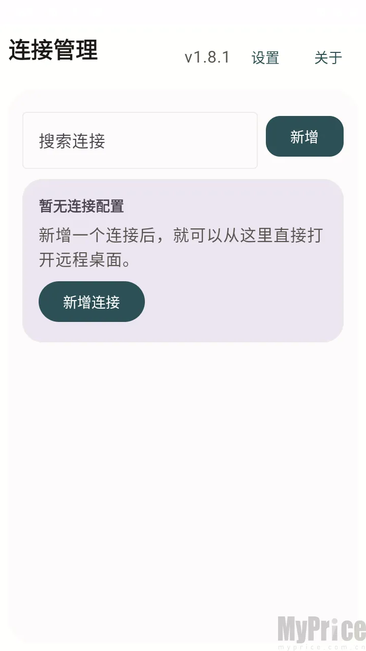 �仢Զ������2026�ٷ����°汾