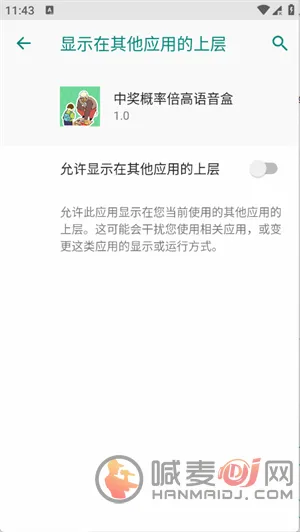 �н����ʱ�����������(��Ƶ��������)