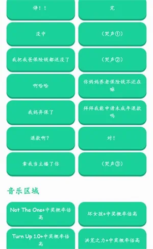 �н����ʱ�����������(��Ƶ��������)