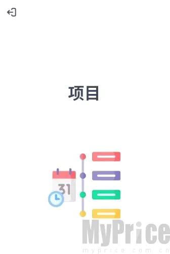 粤语智能口语(粤语学习软件)