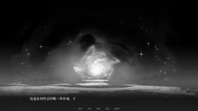 See You Again2026�ٷ����°汾