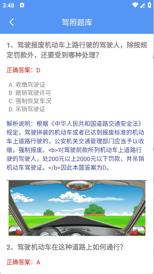 Ԩ�߹��ߺ�2026�ٷ�����