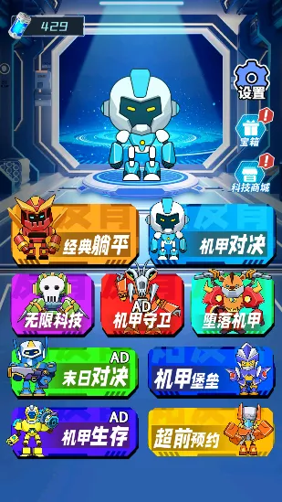 ����ս���ƽ��������ʯ���޽��