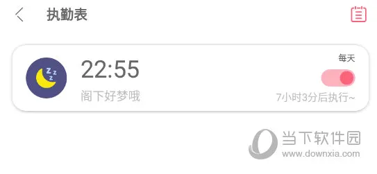 �޶������޵�¼������ɫ����