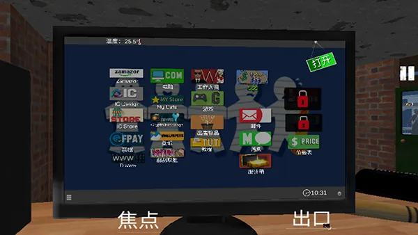 ����ģ�������޳�Ʊ�ƽ���������İ�
