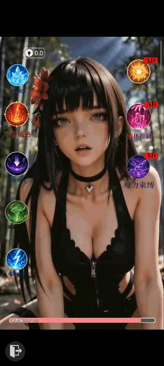 ����ұ�Ů�̰�Χ��22026�ٷ�����