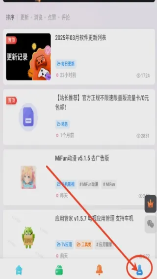 ����������2026�ٷ����°汾