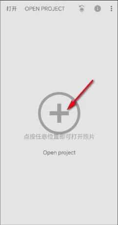 BetterSeed2026���°汾