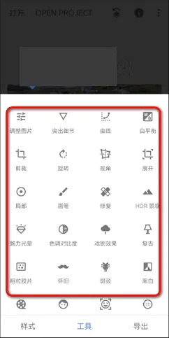BetterSeed2026���°汾