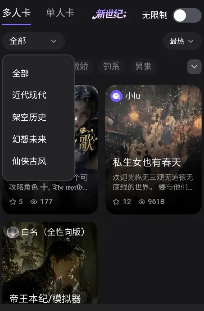 lumeowai����2026���°汾