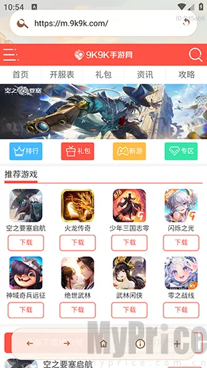 AIС�������2026�ٷ����°汾