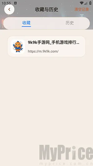 AIС�������2026�ٷ����°汾