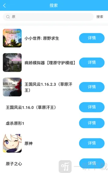 ��������2026�ٷ����°汾