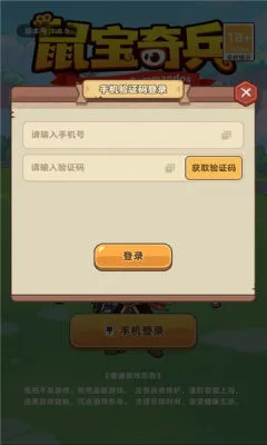 �����2026���°汾