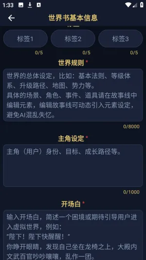 �����������ֻ���