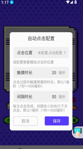 �����-�����ʦ(�ֻ��Զ�������)