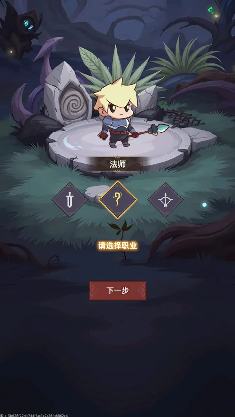 �Ҹ¸���ɱ(�һ�ˢ��RPG��Ϸ)