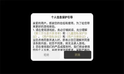 ����ս�贫��2026�ٷ�����