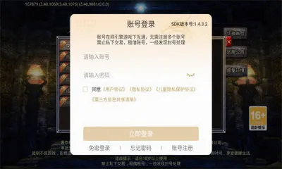 ����ս�贫��2026�ٷ�����