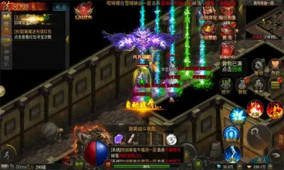 ����ս�贫��2026�ٷ�����