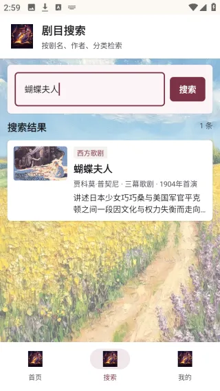 ��������2026���°汾